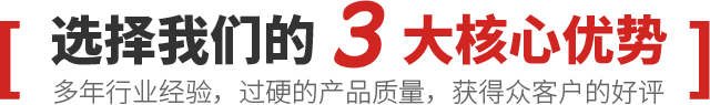 MOLL隔膜泵